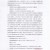Scan0341